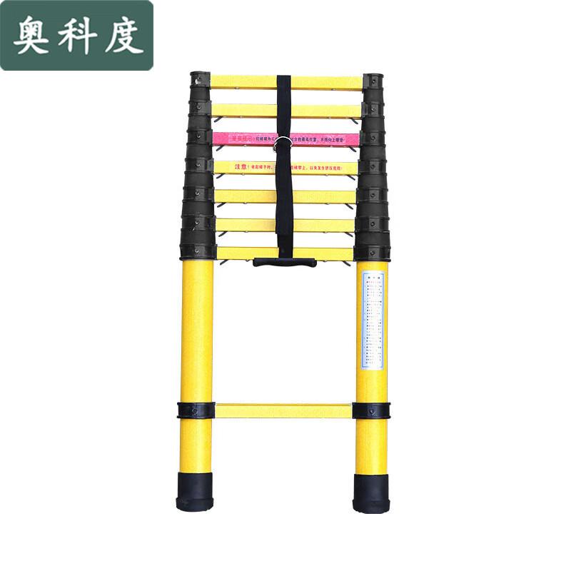 Insulated Fiberglass Telescopic Ladder