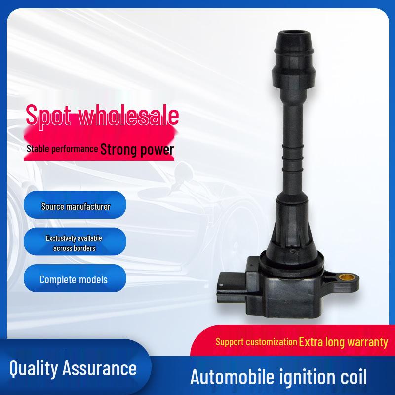 Compatible with Nissan Dongfeng Ignition Coil: 224488U115, 22448-6N002, 224336N015, UF351.