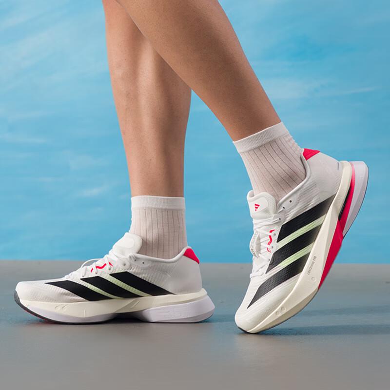 Adidas ADIZERO BOSTON Men s Road Running Shoes 44.5