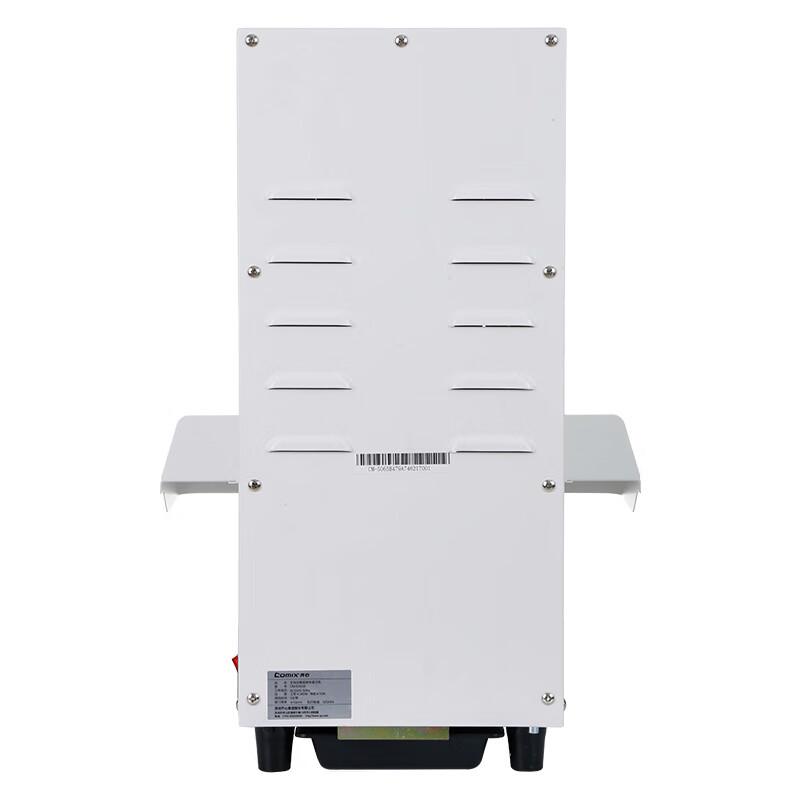 COMIX CM-6088A Fully Automatic Smart Financial Binding Machine CN Plug (adapter Included)