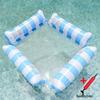 Inflatable Stripe Mesh Floating Bed - Foldable Seaside Lounger