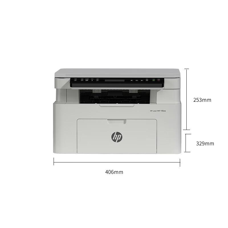 HP 115nw LaserJet MFP CN plug (adapter included)