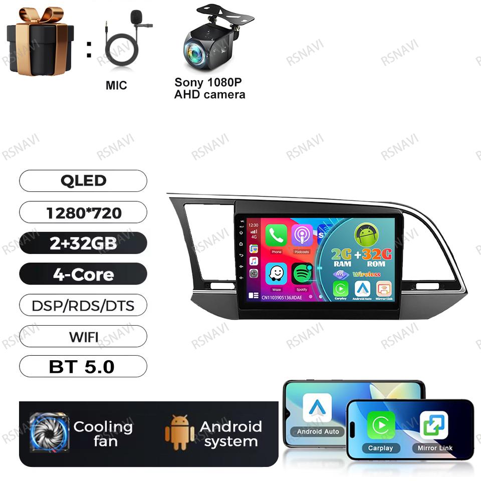 Car Radio Android 16 For Hyundai Elantra Avante AD 2015 ~ 2021 2019-2020 Stereo Qualcomm DSP BT Navigation Head Unit QLED DVD