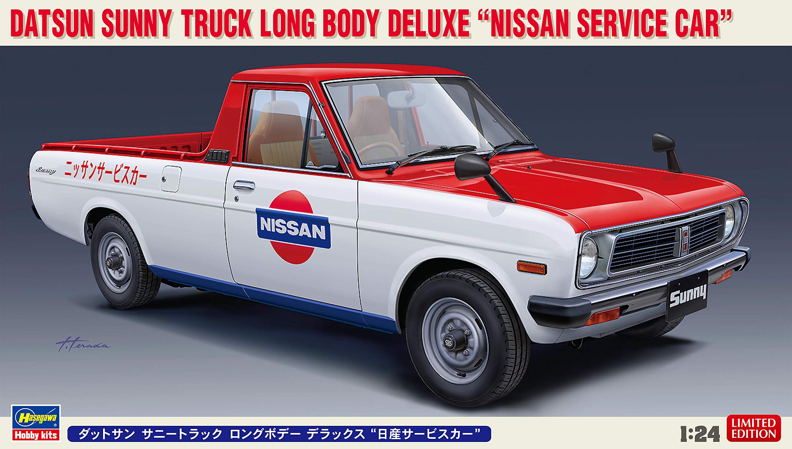 

Hasegawa Datsun Sunny Truck Long Body Deluxe Nissan Service Car Пластиковая модель 20482 1/24