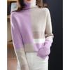 High-necked Contrasting Pullover Sweater with New Autumn and Winter Temperament Commuting Soft Waxy Bottoming Knitted Sweater for Women