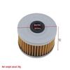 Chunfeng NK250 Oil Filter for AX-1, XLR250, XR250/400, CBX, CB400SS
