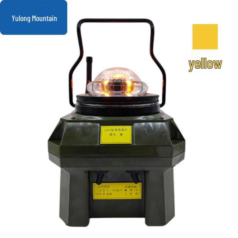Portable Airport Emergency Navigational Runway Lights