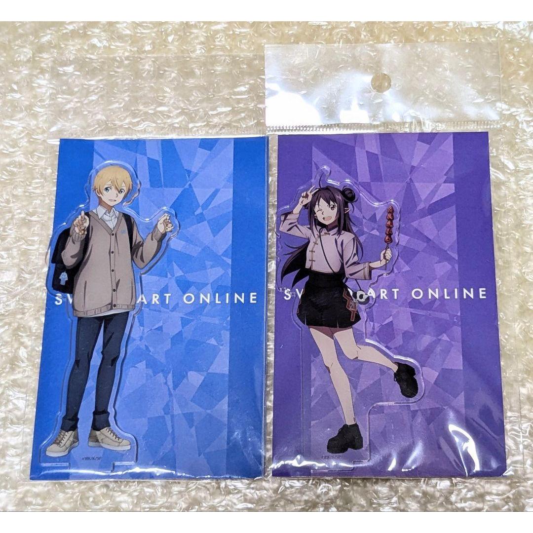 

[Set of 2] Sword Art Online Acrylic Stand (Eugeo, Yuuki)