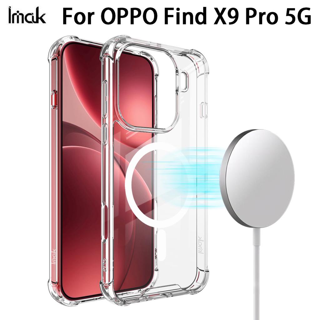 For OPPO Find X9 Pro 5G Phone Case IMAK Shock-resistant Soft Space Magnetic Case