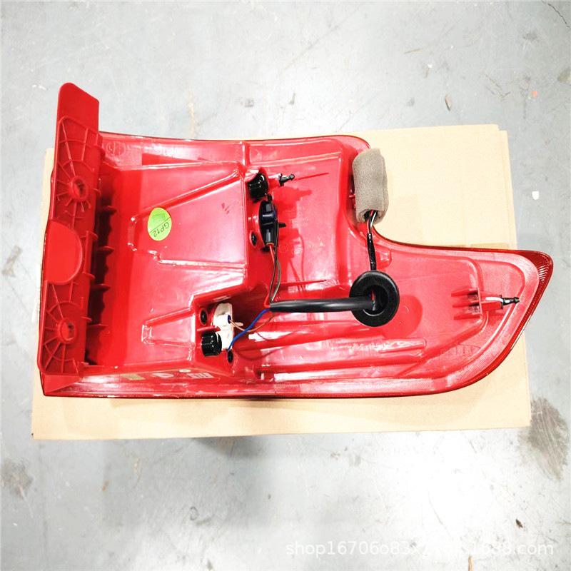 SAIC Maxus G10 Original Rear Taillight Assembly Left Inner Taillight Quality Part