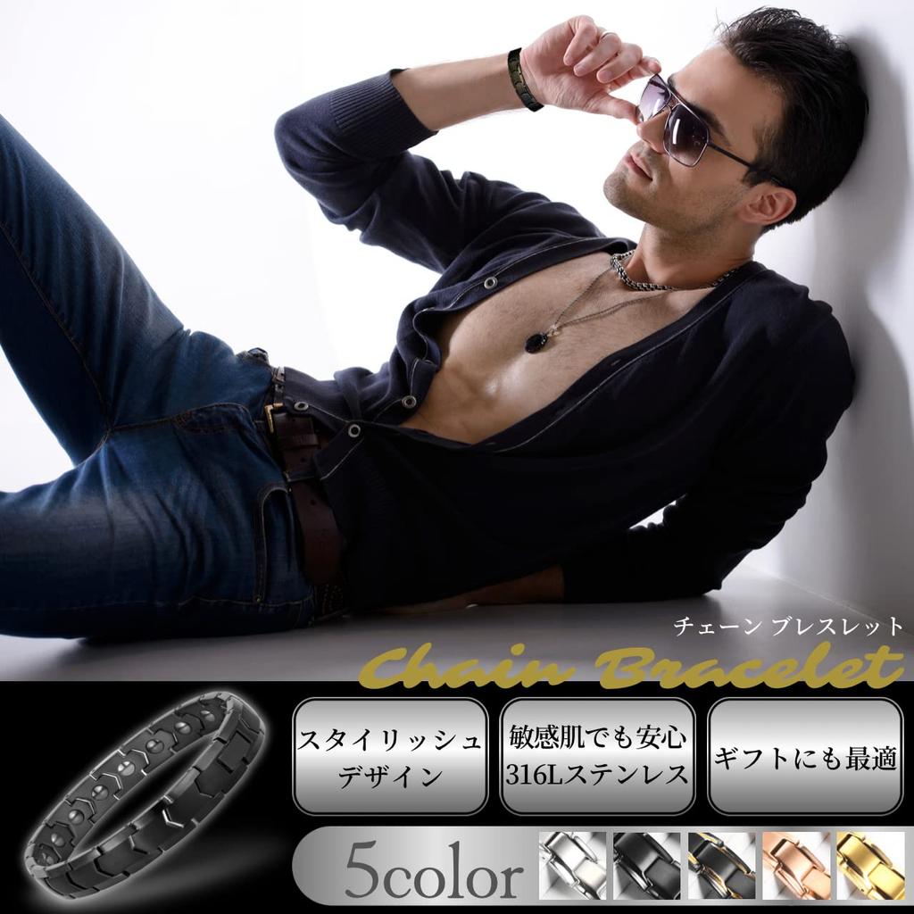 [Jewelry Specialty Store] Men's Germanium Bracelet, Stainless Steel, Magnetic, 99.99% Purity, with Cubic Zirconia (Black)