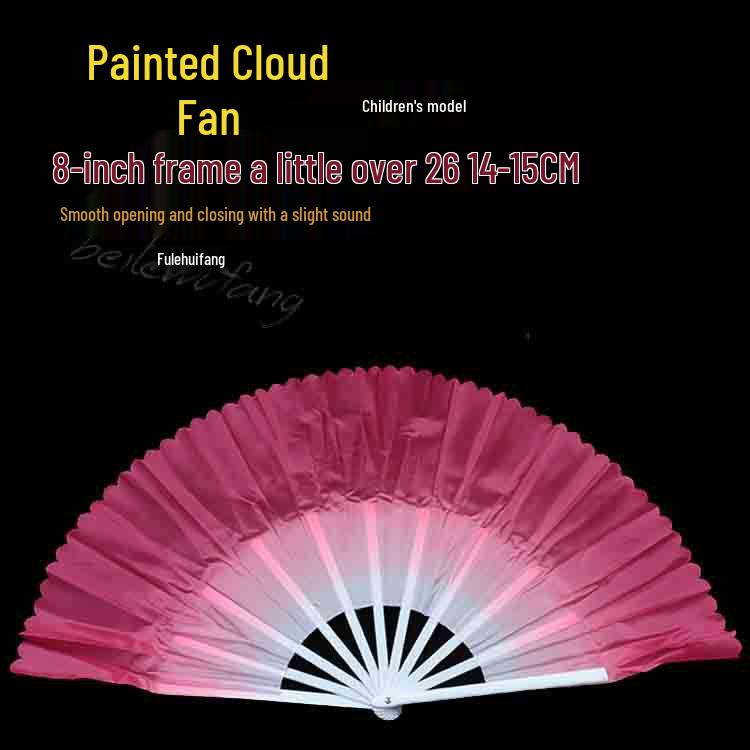 Peacock Dance Fan - Colorful Gradient for Performances