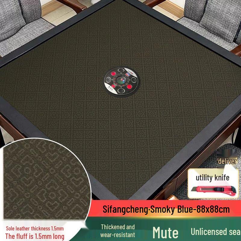 Qiuqiao Mahjong Tablecloth