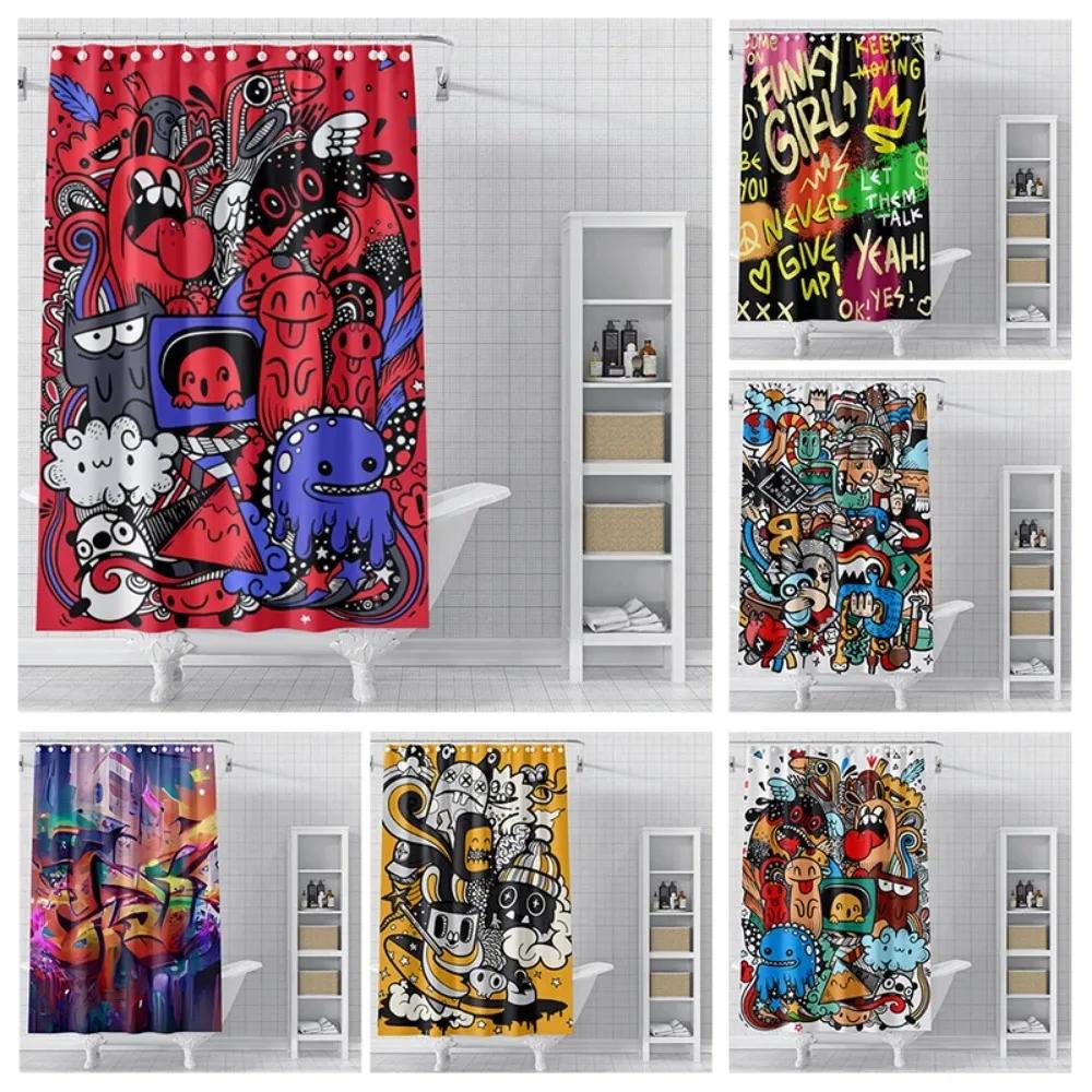 Monika Chen Home Shower Curtains For Bathroom Waterproof Fabric Modern Nordic Style Bathroom Curtains Shower Curtain