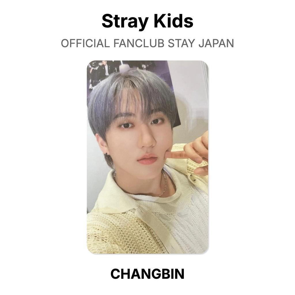 Stray Kids OFFICIAL FANCLUB STAY JAPAN Official Photocard