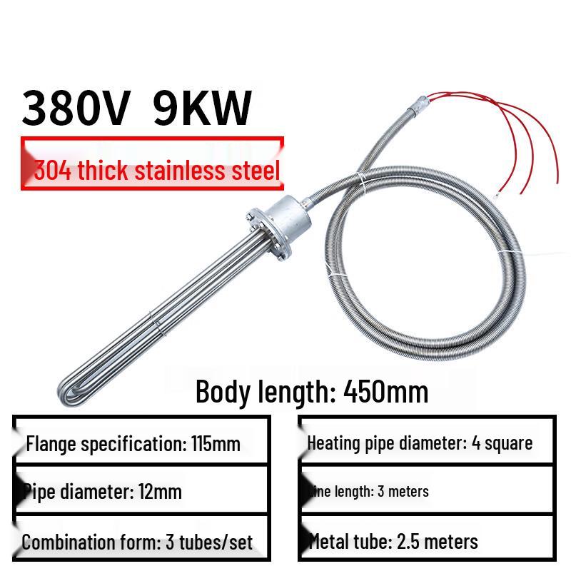 

Industrial Submersible Explosion-Proof Water Heater