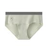 Women's Triangle Underwear Multi Color Mid Waist Slim Women's Breathable Thin Underwear