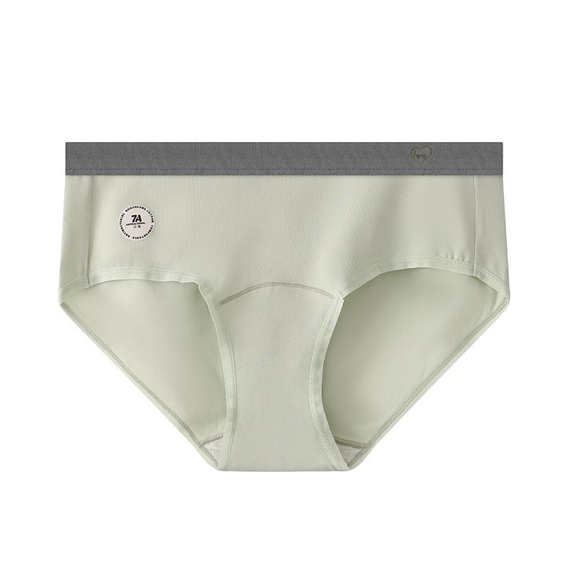 Women's Triangle Underwear Multi Color Mid Waist Slim Women's Breathable Thin Underwear