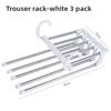 Magic Multi-layer Pants Hanger Home Use Sl Clothing Storage Organizer Tool Foldable Plastic Trouser Ra Wardrobe