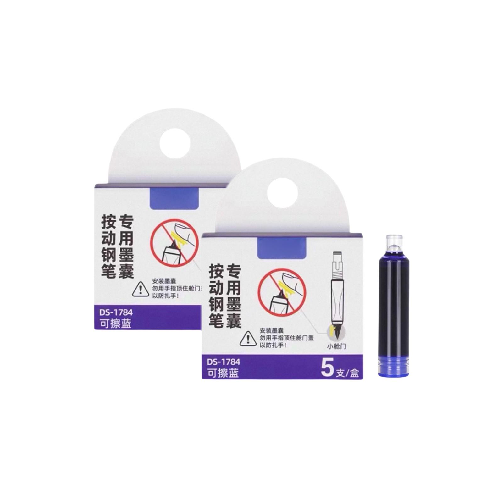 

Капсульная ручка-клик, Маленькая кабина, Технологичный дизайн, Для студентов, Для практики выполнения домашних заданий, Каллиграфия, Тонкий пишущий узел, Набор ручек с чернилами, не разбрызгивающимися, 2 мл One Size