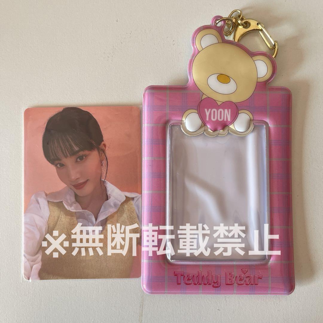 

[USED] stayc Yun trading card trading card case teddy bear