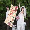 Marriage Certificate & Engagement Photo Prop Banner - Wedding Decor
