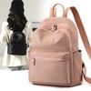 Studenten Koreanische Mode Nylon Reise Rucksack Multifunktional Große Kapazität Schule Laptop Umhängetasche