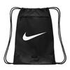 Nike Brasilia Logo Gym Drawstring Bag