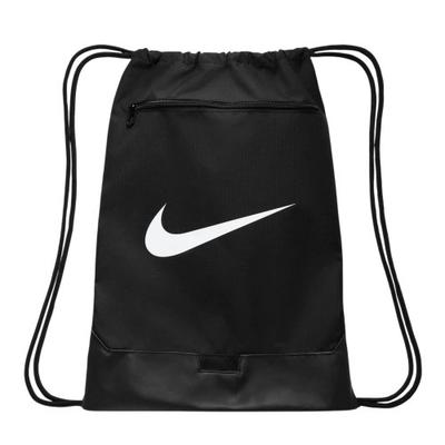Nike Brasilia Logo Gym Drawstring Bag