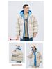2025 Winter Faux Two-Piece Hooded Cotton Jacket - Unisex Warm, Trendy, Casual Bread Coat