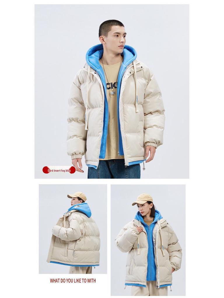 2025 Winter Faux Two-Piece Hooded Cotton Jacket - Unisex Warm, Trendy, Casual Bread Coat