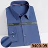 Camisas casuais masculinas de negócios sólidas de fibra de bambu de manga comprida confortável sem bolso no peito
