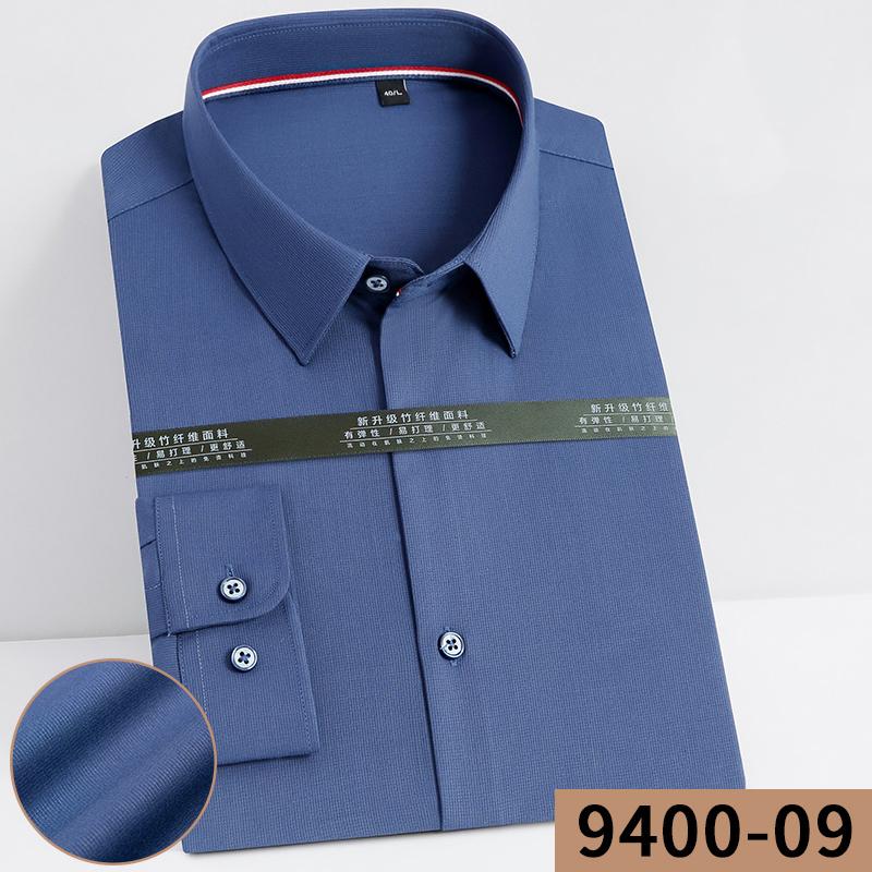 Camisas casuais masculinas de negócios sólidas de fibra de bambu de manga comprida confortável sem bolso no peito