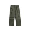Mens Wide Leg Cargo Pants 2026 Streetwear Loose Fit Washed Casual Trousers
