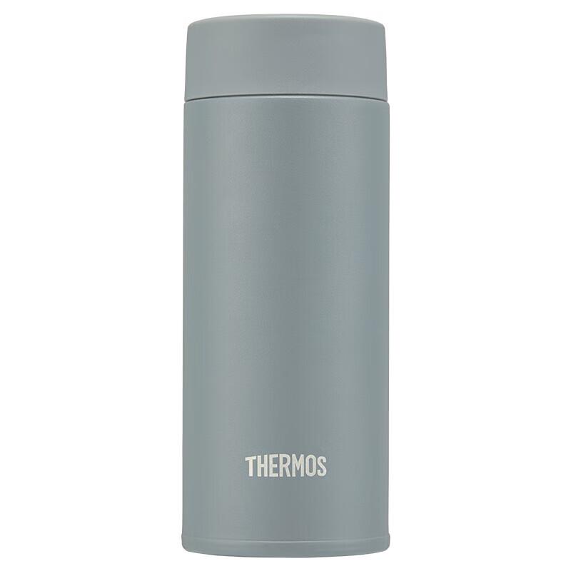 Thermos 350mL Stainless Steel Insulated Direct Drink Bottle