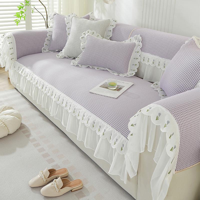 Antislip Ruffled Decorative Slipcover, Cool Sofa Cover Living Room, Korean Style Combination Kit, Seat Cover, Home Decor, Summer