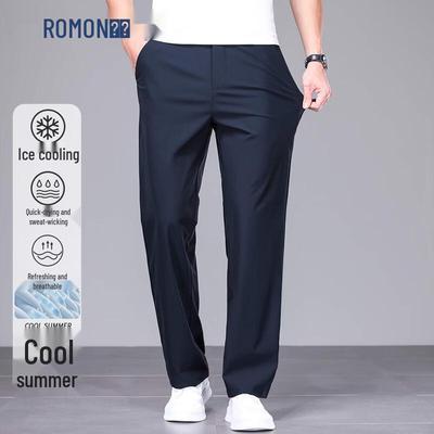 Men's Milk Silk Ice Feel High-Elastic Casual Business Trousers