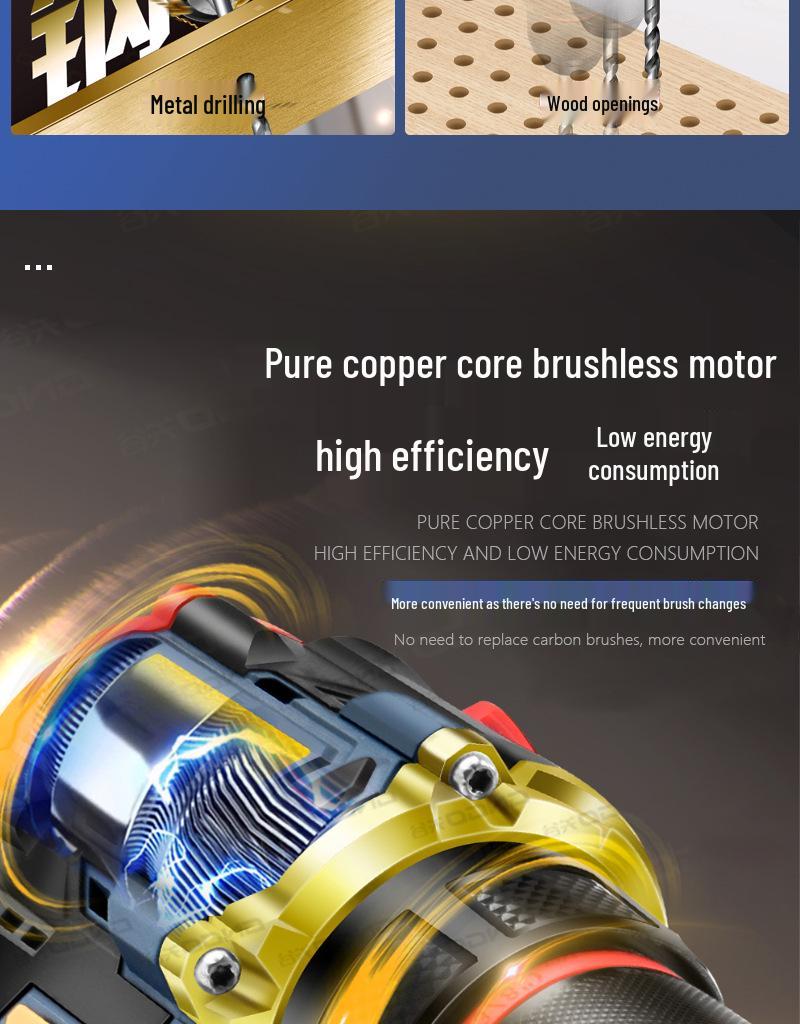 Brushless 16.8V Lithium Handheld Drill: Multifunctional Dual Speed Electric Screwdriver