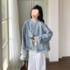 Women's Lace Patchwork Denim Jacket: Spring/Autumn 2025, Trendy Korean Style, Casual and Stylish.