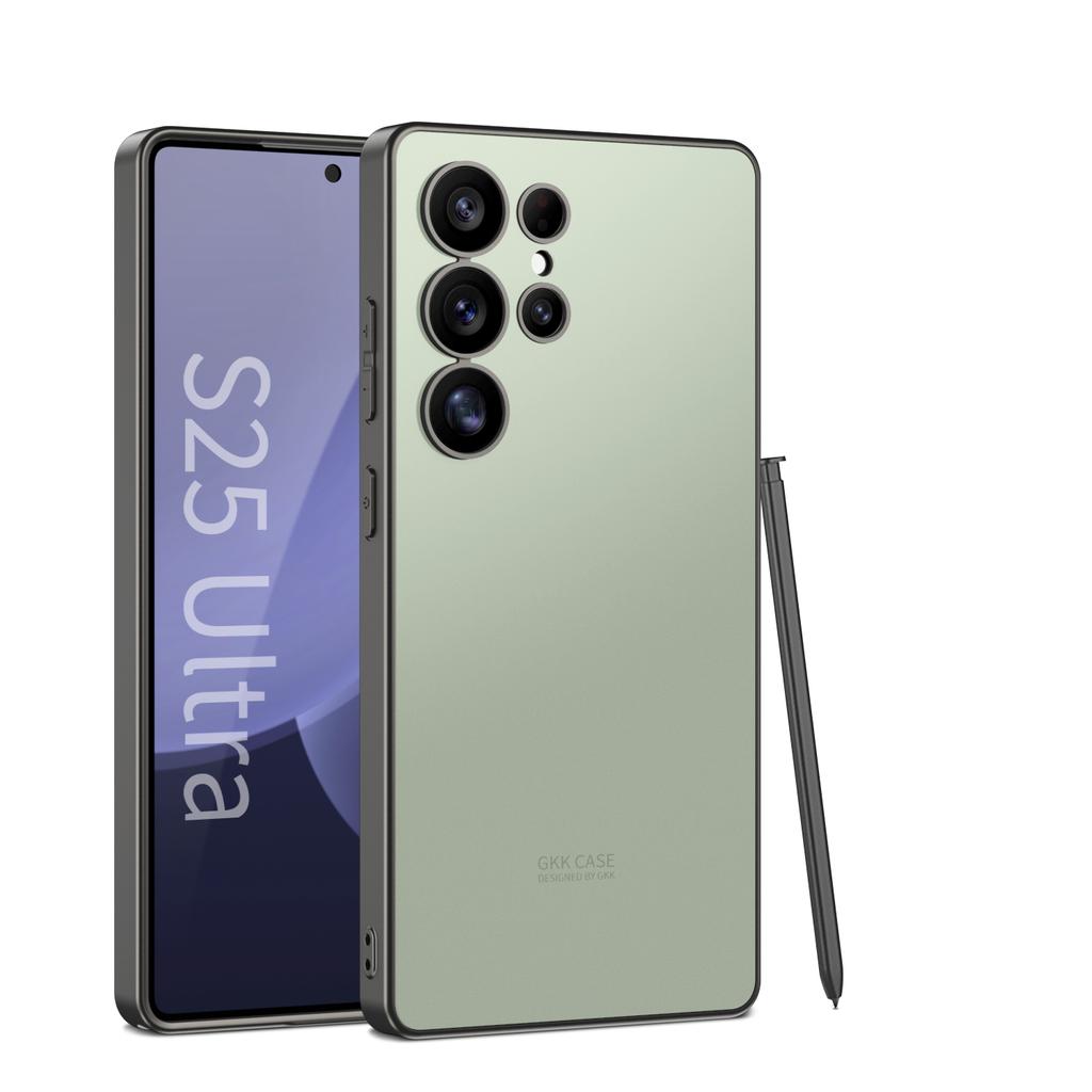 Original Soft Edges Phone Case For Samsung Galaxy S23 S24 S25 Ultra Fashionable Solid Skin Feel Shell S25Ultra Protective Cover