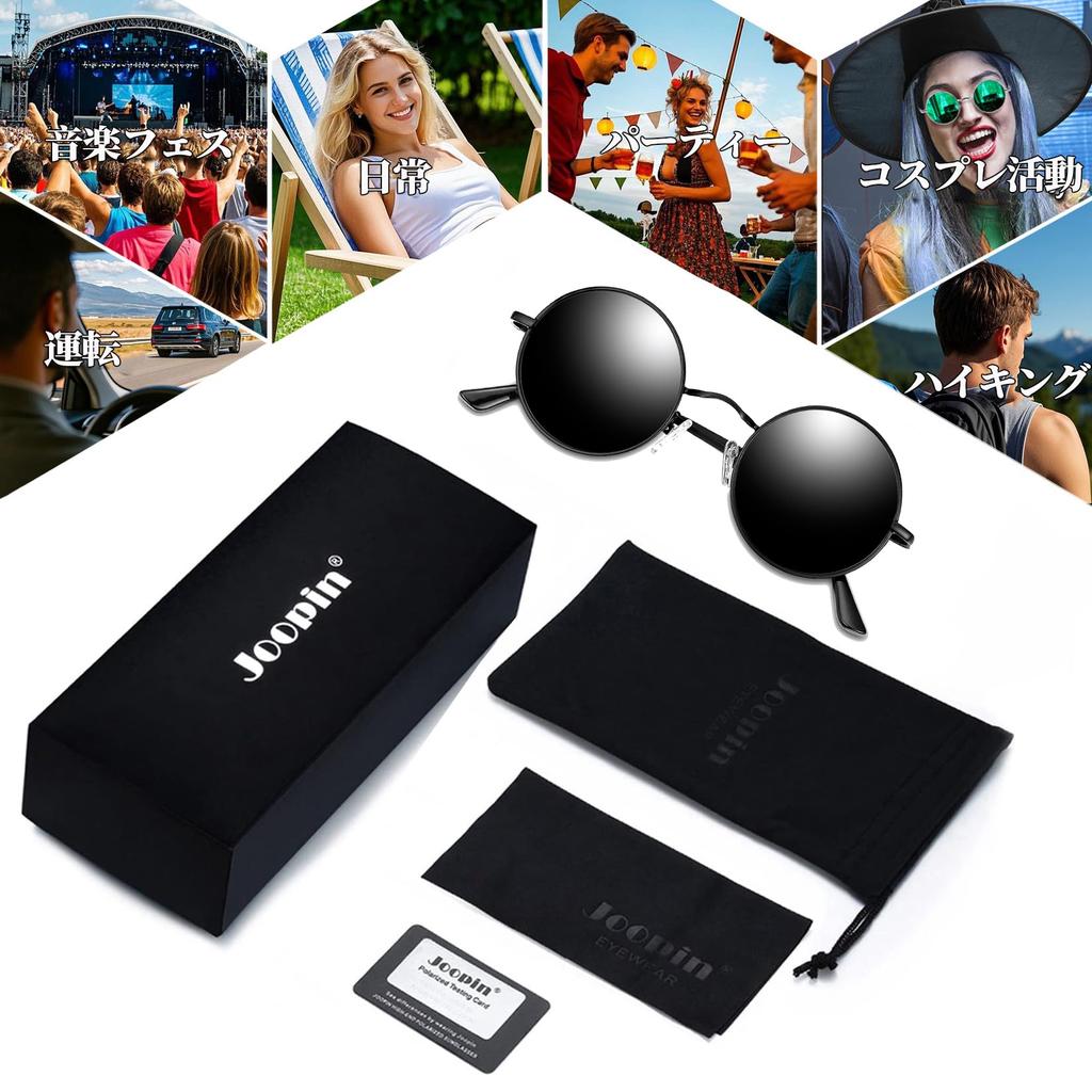 [Joopin] Men's Polarized Round Sunglasses with UV400 Protection, Lightweight, Suitable for Fishing, Driving, and Hiking (BlackBlack)