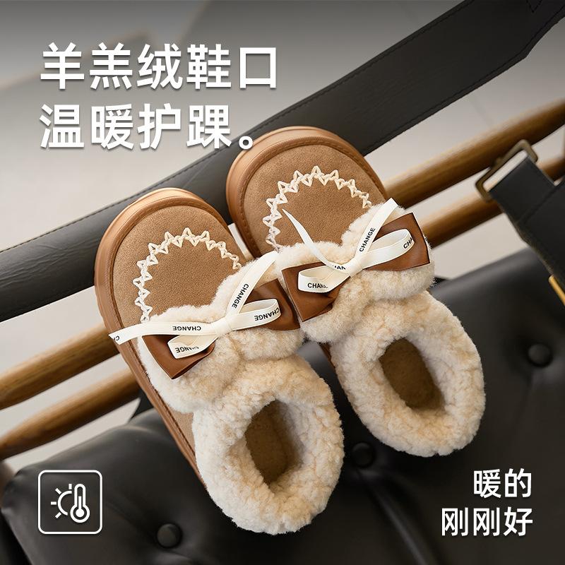 Embroidered Lace Cotton Shoes, New Products In Winter, Indoor Household Non-slip, External Wear, Velvet Warm Lamb Wool All-inclusive Cotton Shoes