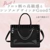 [Harujio] Stylish Ita Bag, A4 Size, Cute 2-Way Tote Bag, Shoulder Bag, High-Quality Crocodile, Black, Transparent, Clear, Perfect for Otaku