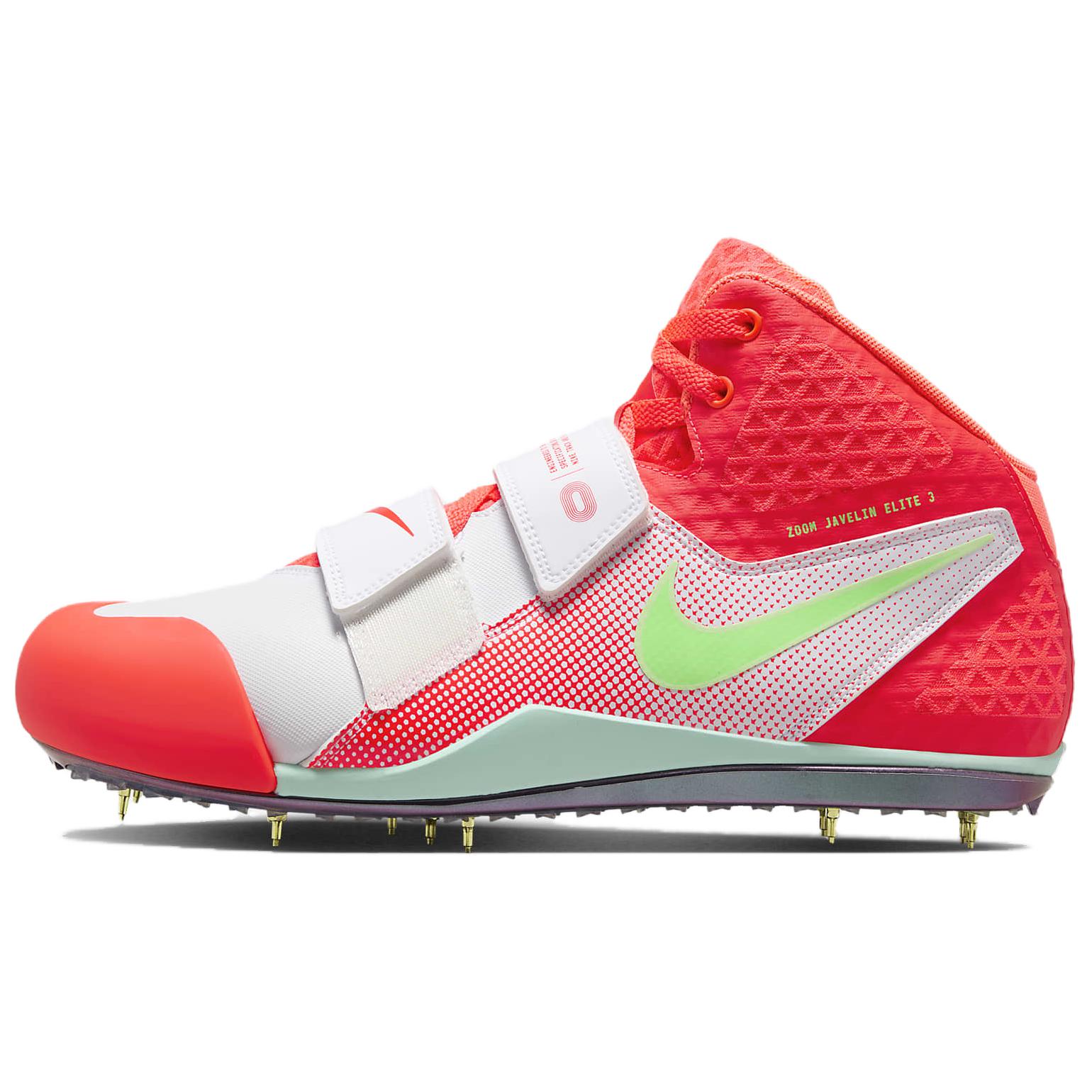 

Nike Zoom Javelin Elite 3 White Hyper Orange Lime Blast Bright Crimson Sneakers casual FZ9626-100 42