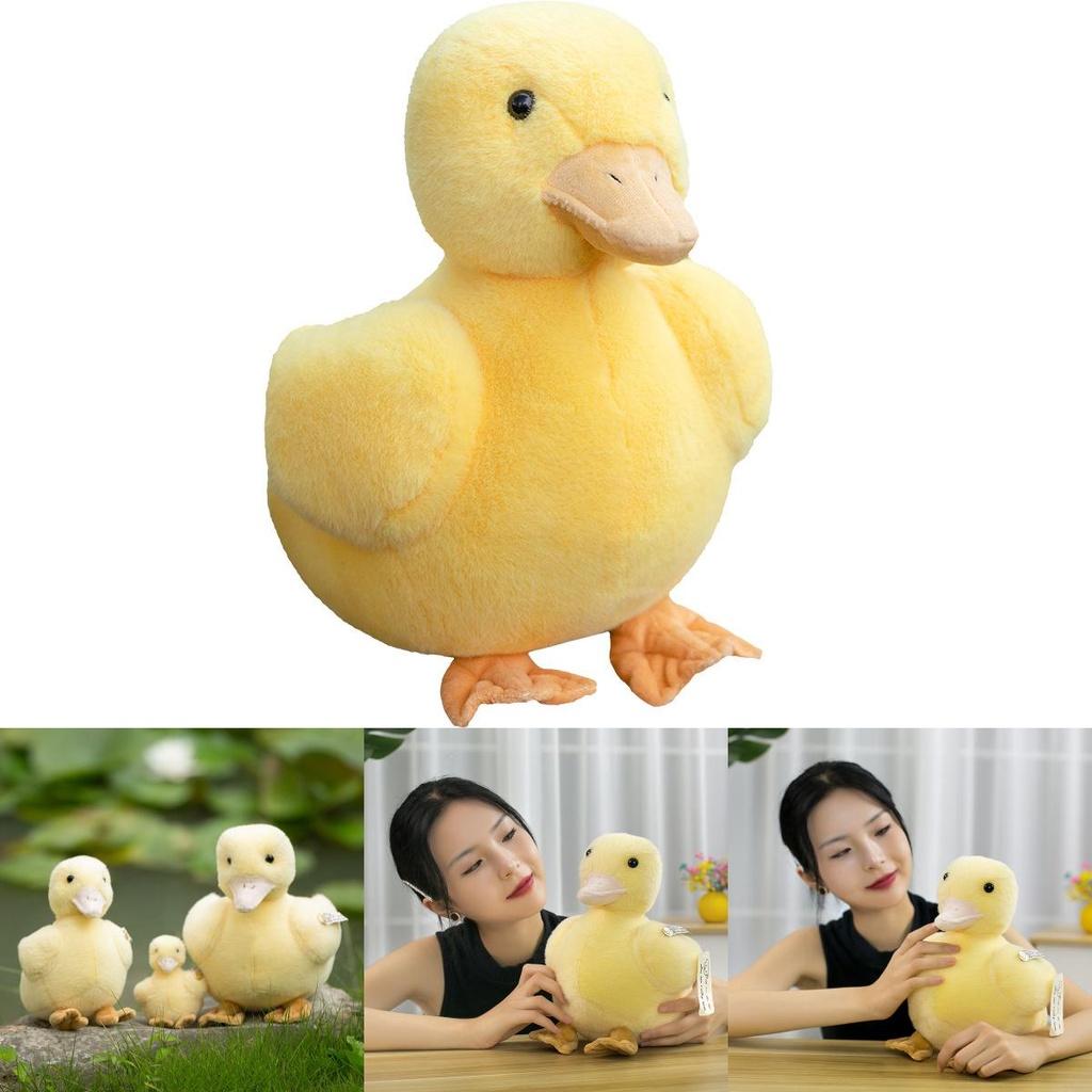 Cute Yellow Duck Plush Toy Adorable Stuffed Animal For Kids Birthday And Holiday Gift