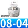 Xin Guan PC/APC Straight Threaded Pneumatic Quick Connector