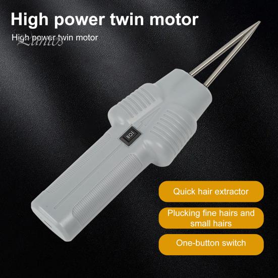 Electric Quick Chicken Plucker Portable Handheld Poultry Feather Remover Rechargeable Small Automatic Hair Puller Machine Waterproof Efficient