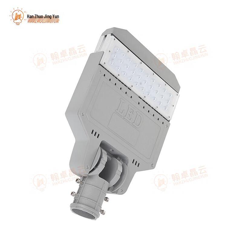 Adjustable Module Outdoor LED Street Light Head