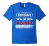 Russian Dad Just Like A Normal Except Much Cooler Fathers Day TShirt Summer Cotton ONeck Short Sleeve Unisexs T Shirt New S3XL