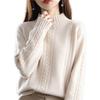Women's Thick Cable Knit Pullover - Half-High Neck Sweater for Autumn & Winter